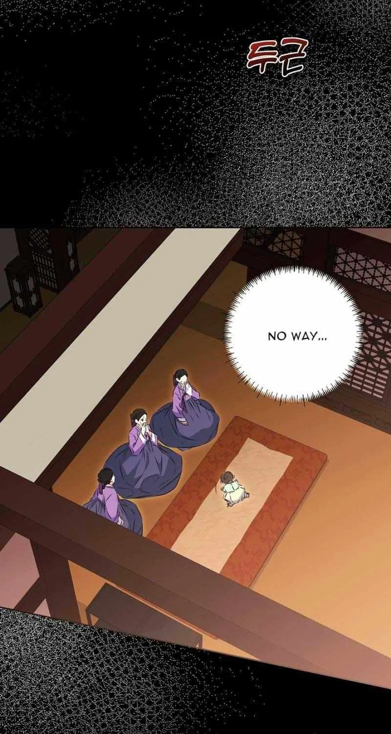 Born As The Daughter of a Lowly Concubine Chapter 5 page 46 - 