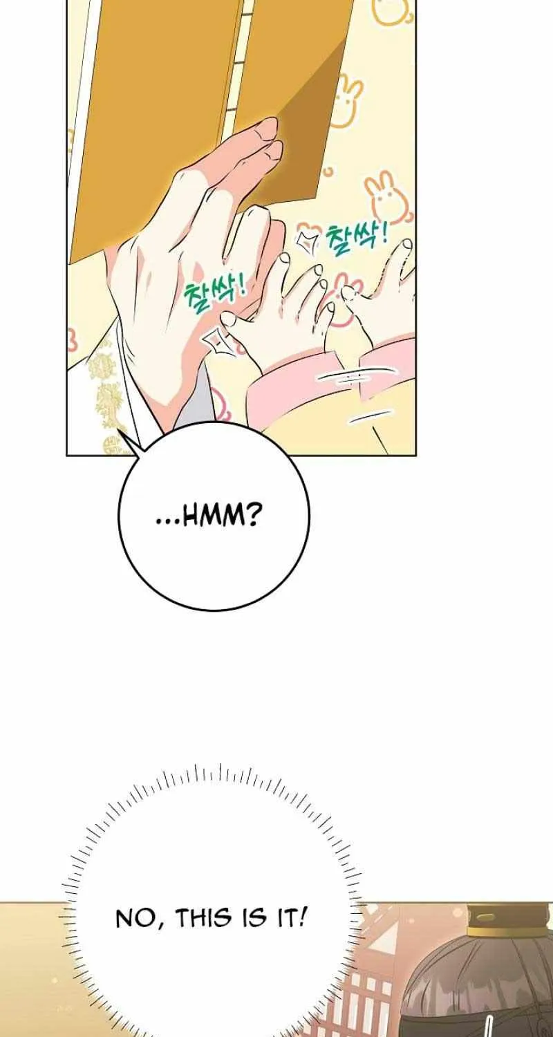 Born As The Daughter of a Lowly Concubine Chapter 5 page 6 - 