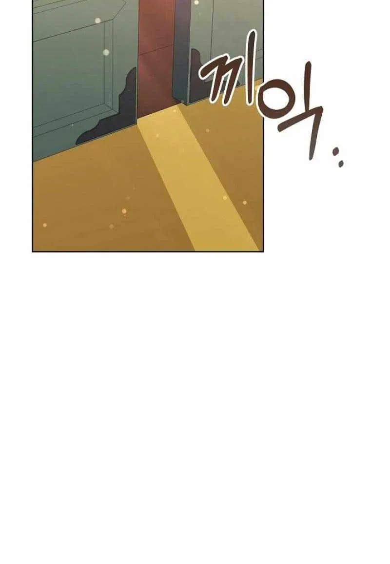 Born As The Daughter of a Lowly Concubine Chapter 5 page 54 - 