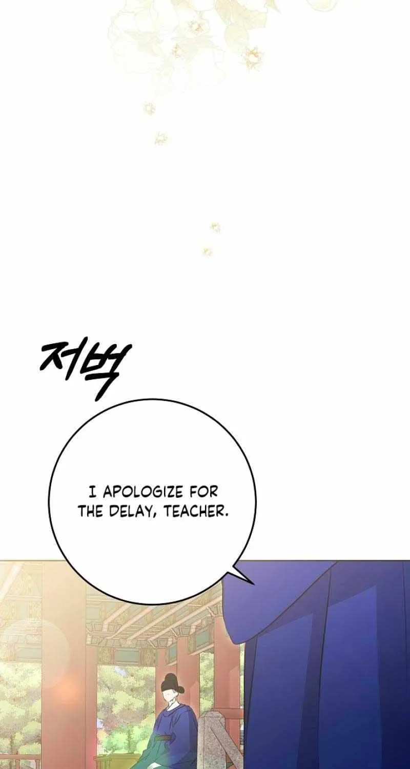Born As The Daughter of a Lowly Concubine Chapter 5 page 57 - 