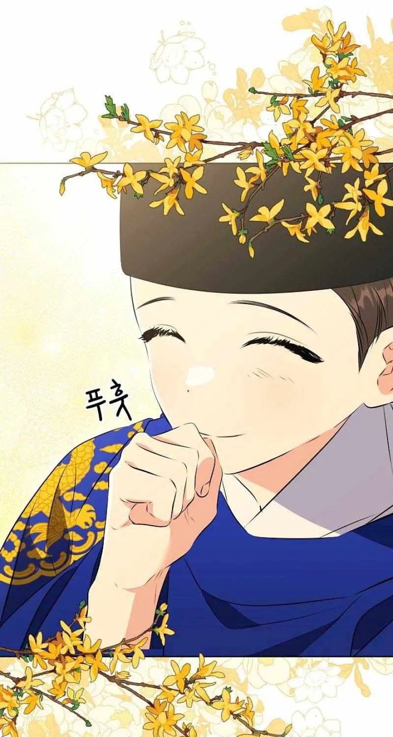 Born As The Daughter of a Lowly Concubine Chapter 5 page 68 - 
