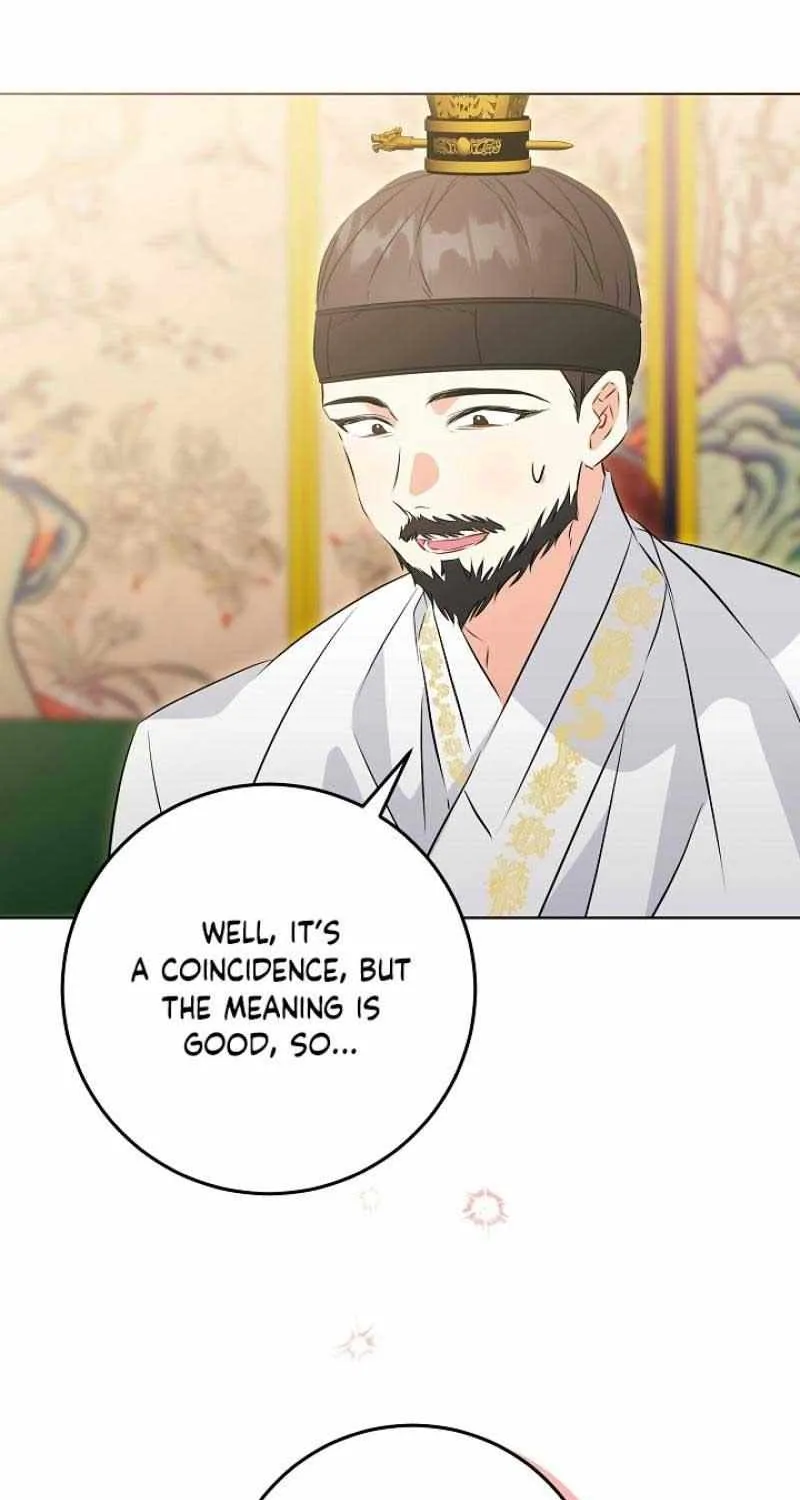 Born As The Daughter of a Lowly Concubine Chapter 5 page 8 - 