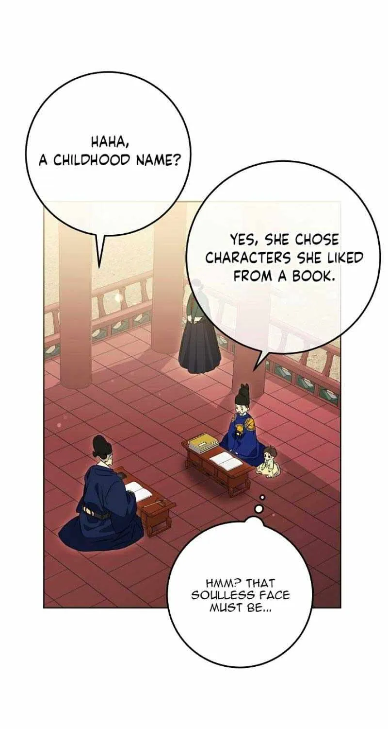 Born As The Daughter of a Lowly Concubine Chapter 5 page 72 - 