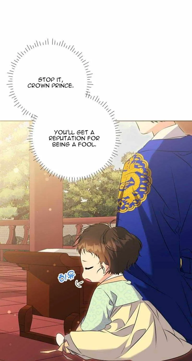Born As The Daughter of a Lowly Concubine Chapter 5 page 74 - 