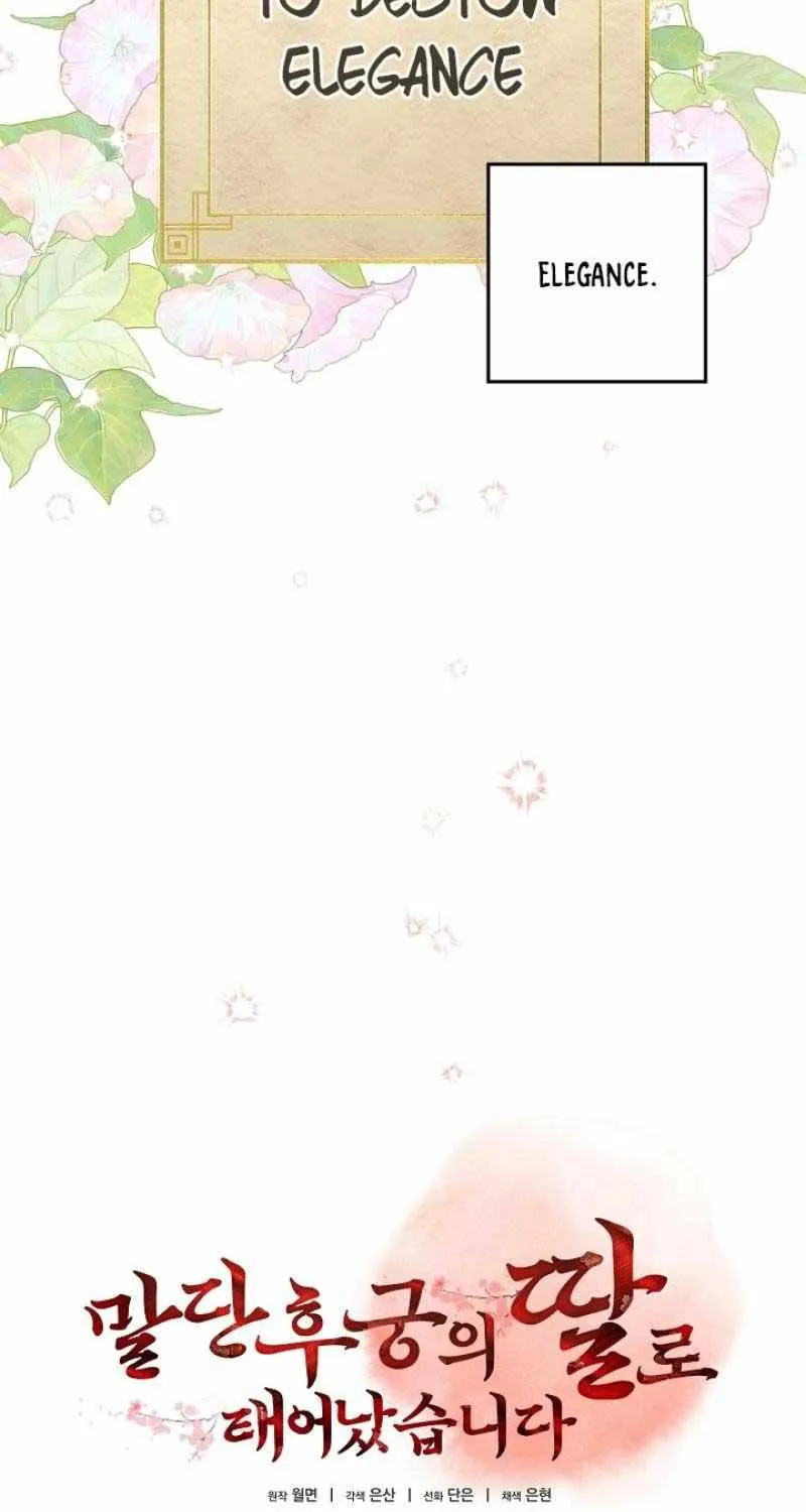 Born As The Daughter of a Lowly Concubine Chapter 5 page 10 - 