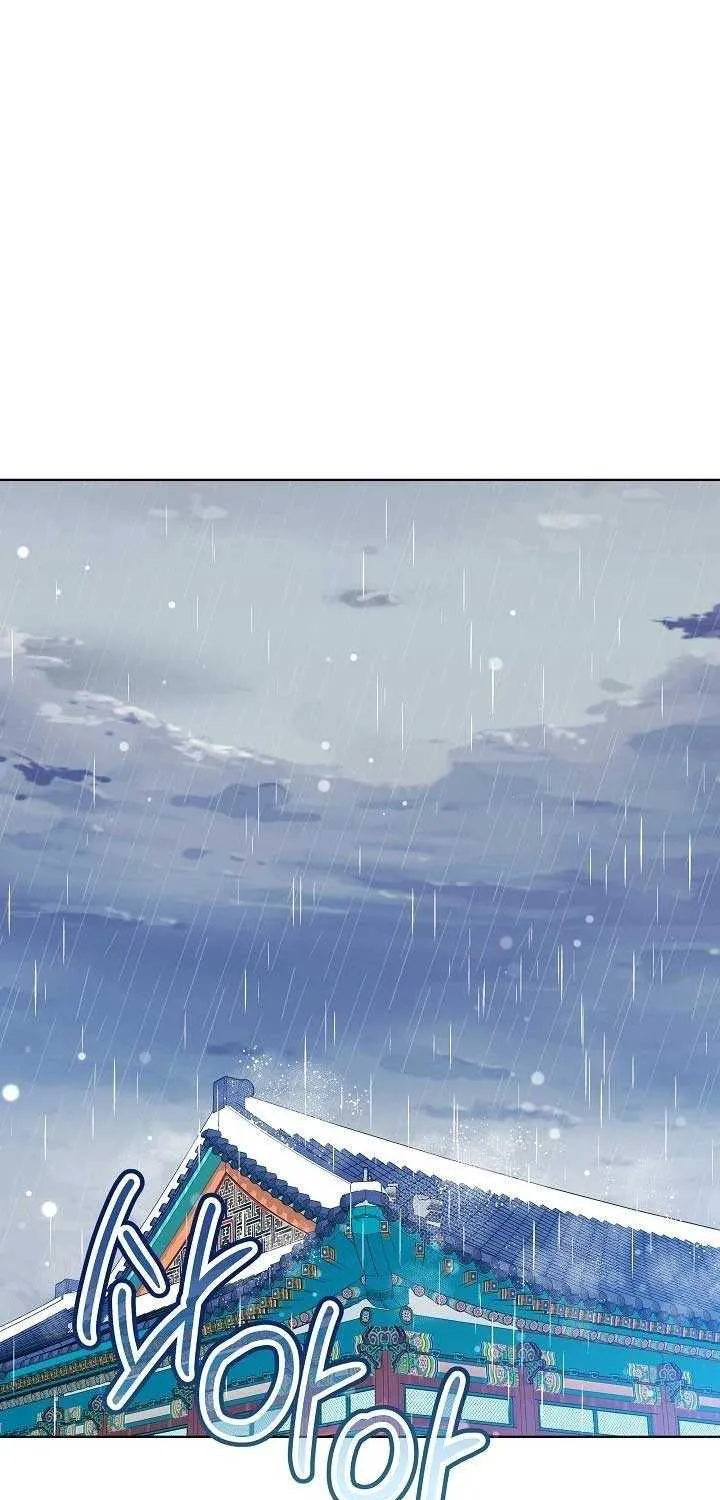 Born As The Daughter of a Lowly Concubine Chapter 50 page 21 - 