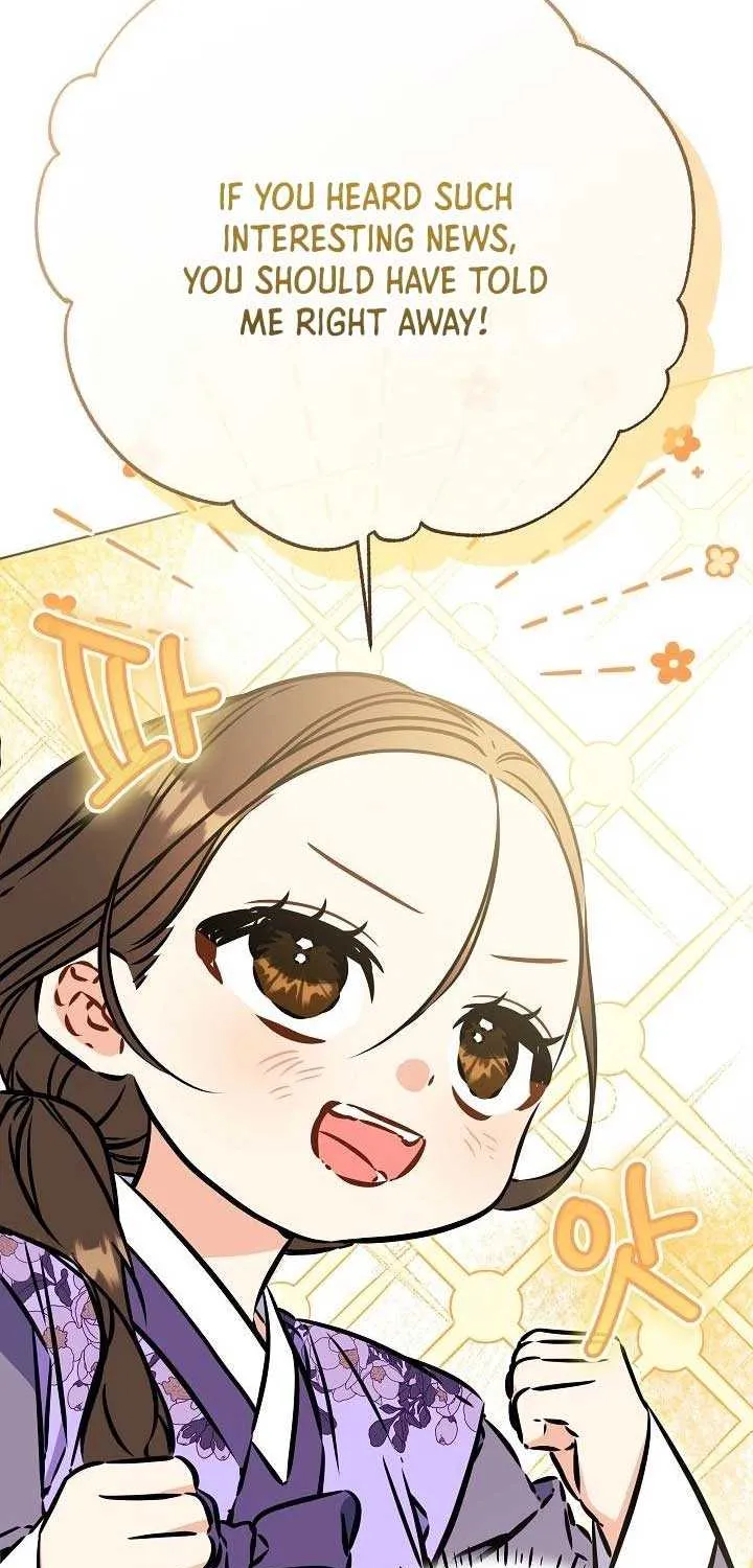 Born As The Daughter of a Lowly Concubine Chapter 50 page 29 - 