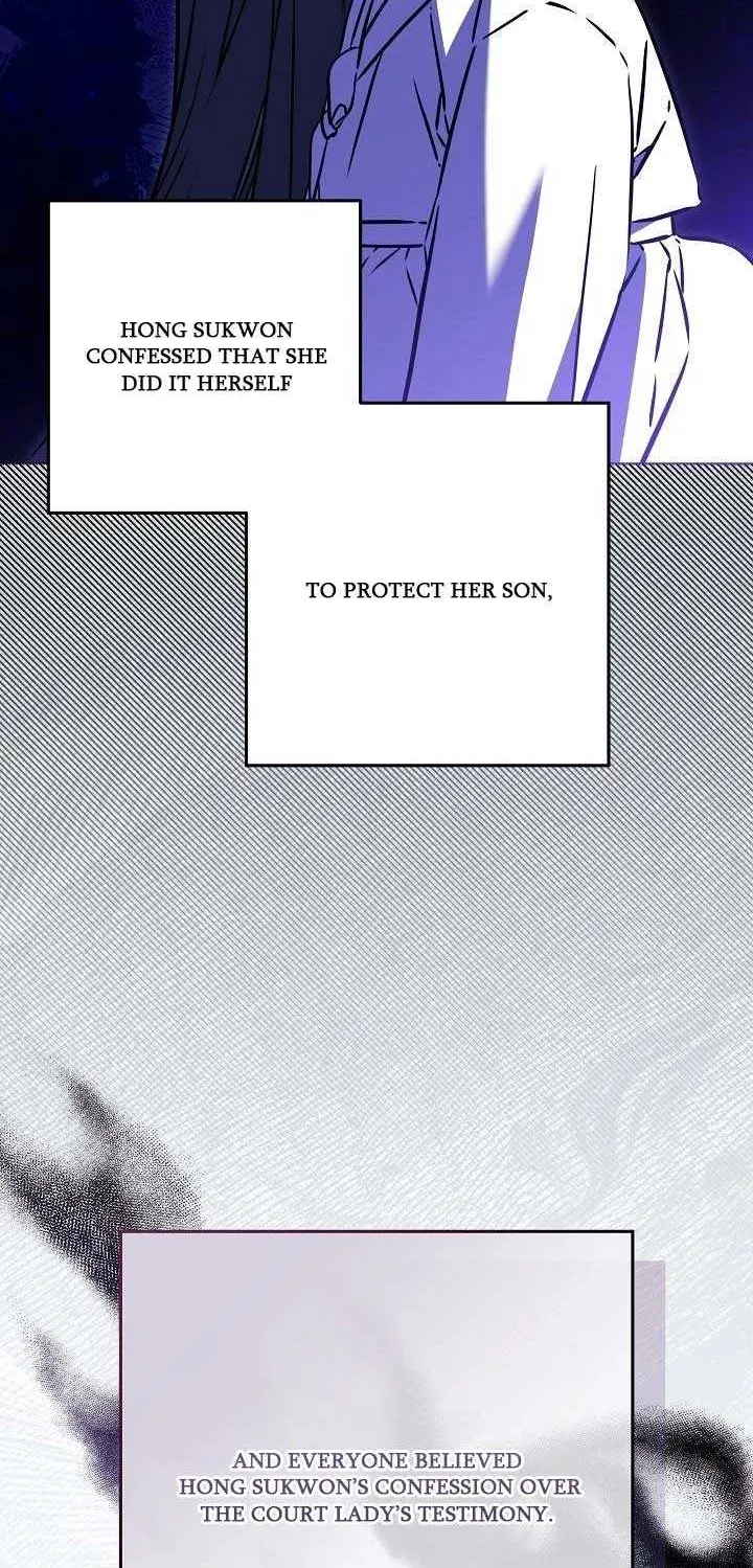 Born As The Daughter of a Lowly Concubine Chapter 50 page 40 - 