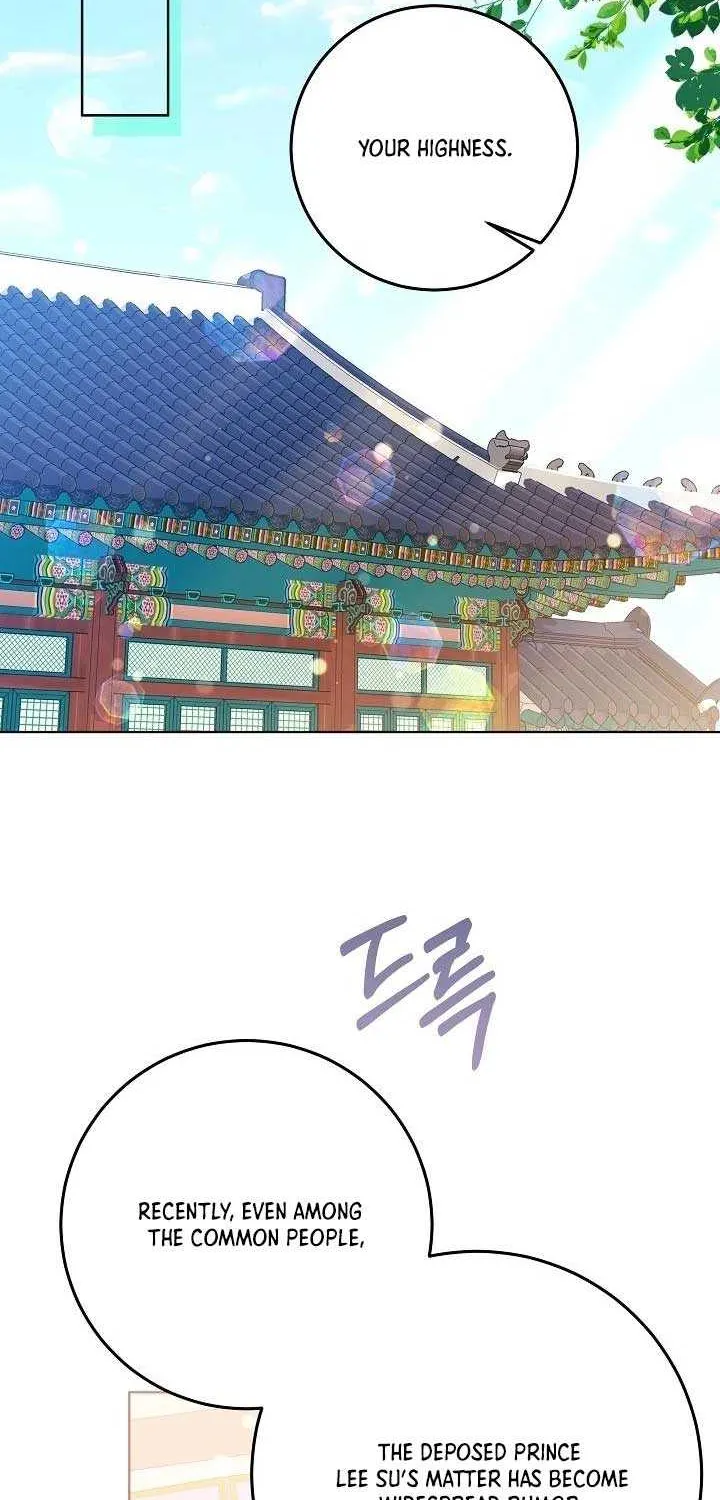 Born As The Daughter of a Lowly Concubine Chapter 50 page 46 - 