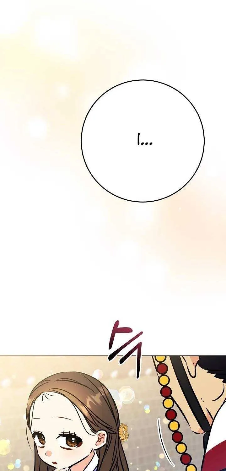 Born As The Daughter of a Lowly Concubine Chapter 50 page 6 - 