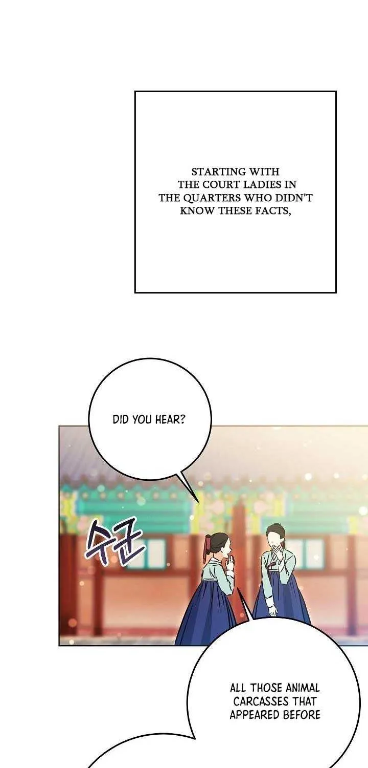 Born As The Daughter of a Lowly Concubine Chapter 50 page 58 - 