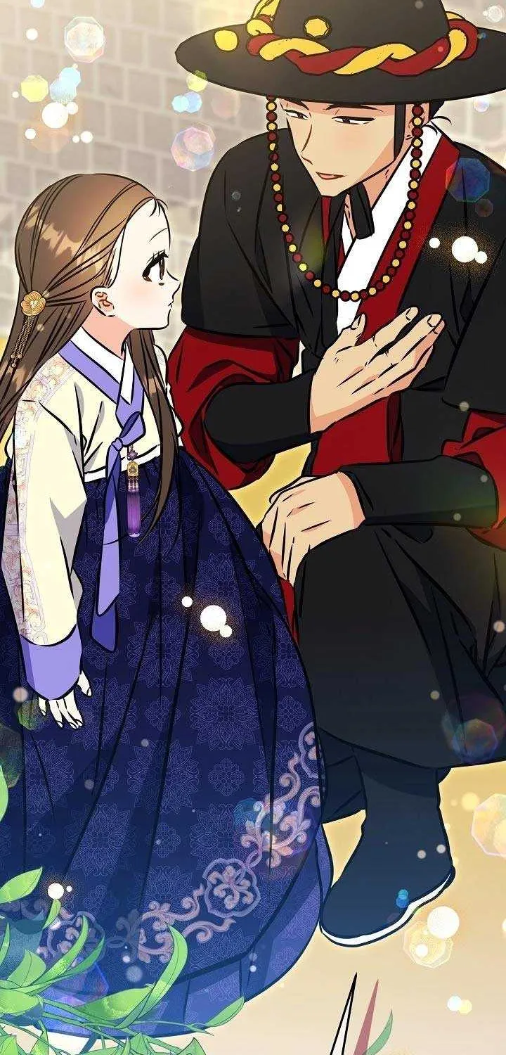 Born As The Daughter of a Lowly Concubine Chapter 50 page 8 - 