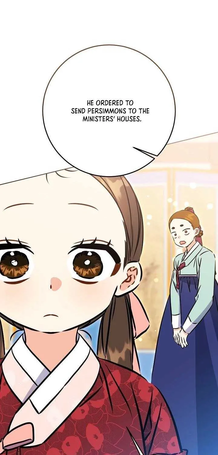 Born As The Daughter of a Lowly Concubine Chapter 50 page 72 - 