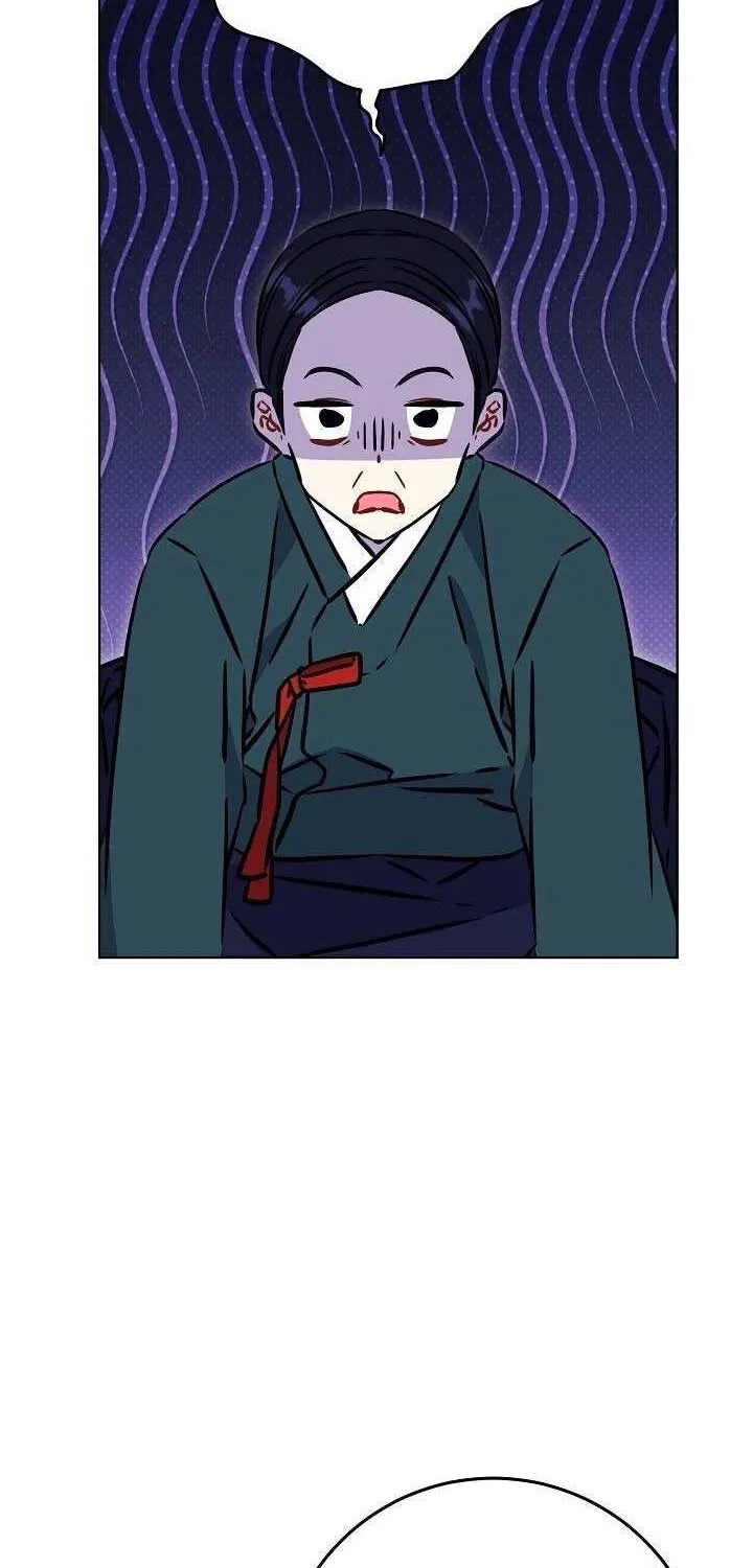 Born As The Daughter of a Lowly Concubine Chapter 50 page 76 - 
