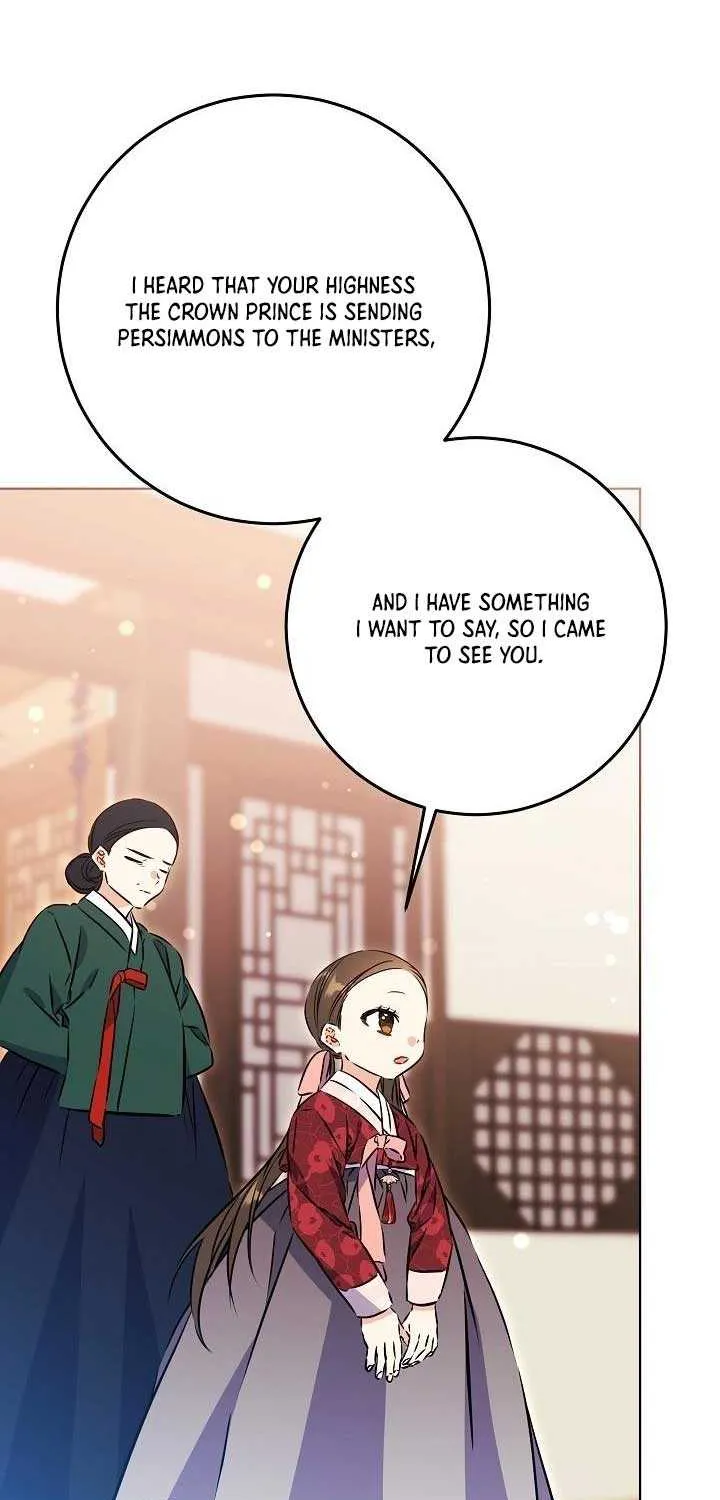 Born As The Daughter of a Lowly Concubine Chapter 50 page 87 - 