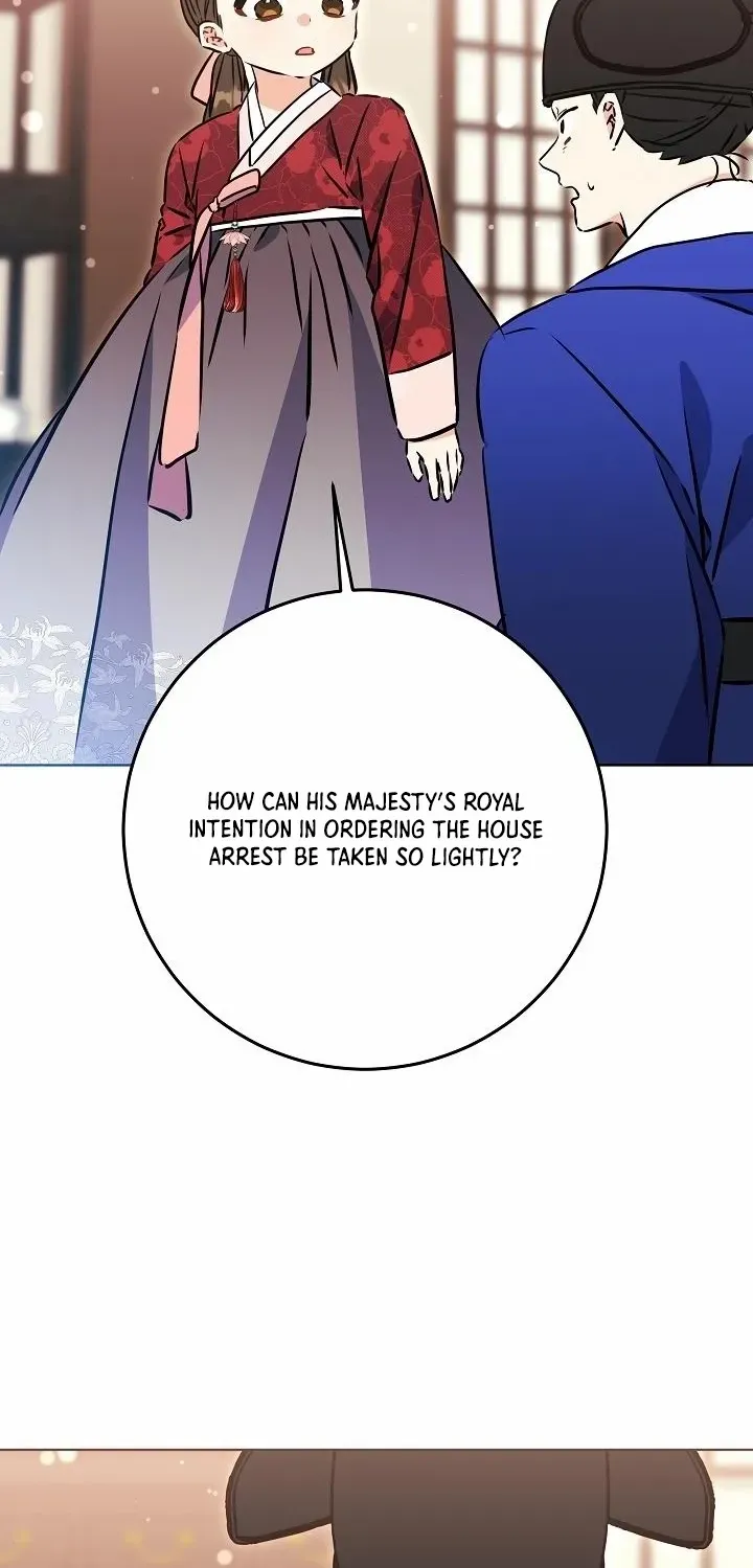 Born As The Daughter of a Lowly Concubine Chapter 51 page 11 - 