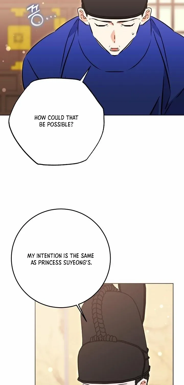 Born As The Daughter of a Lowly Concubine Chapter 51 page 12 - 