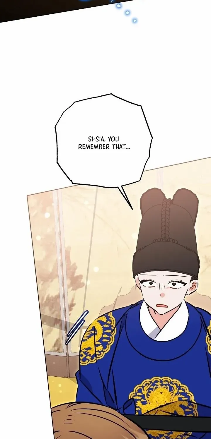 Born As The Daughter of a Lowly Concubine Chapter 51 page 15 - 