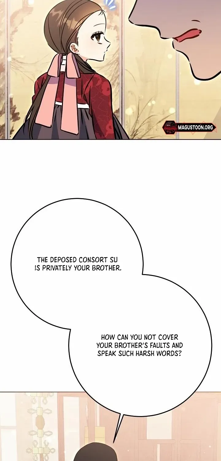 Born As The Daughter of a Lowly Concubine Chapter 51 page 17 - 