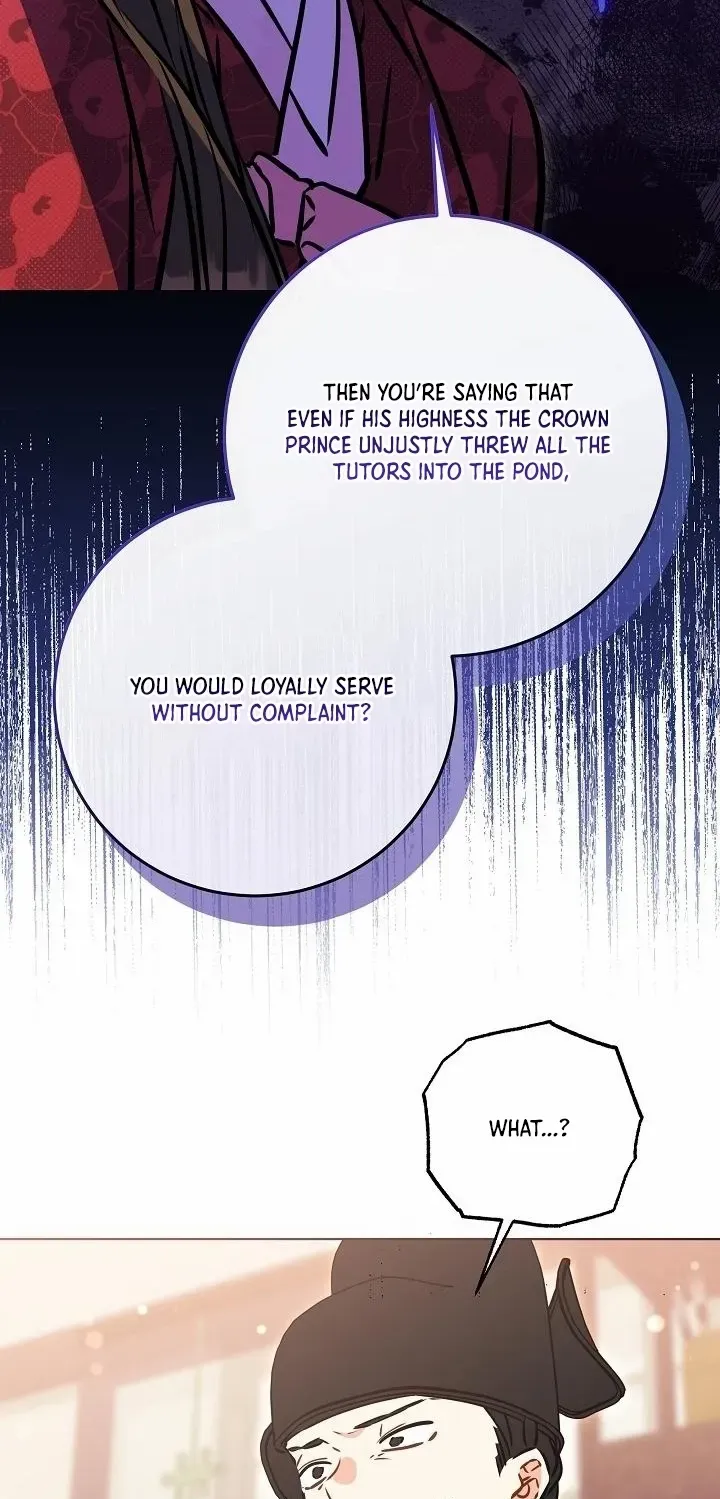 Born As The Daughter of a Lowly Concubine Chapter 51 page 21 - 