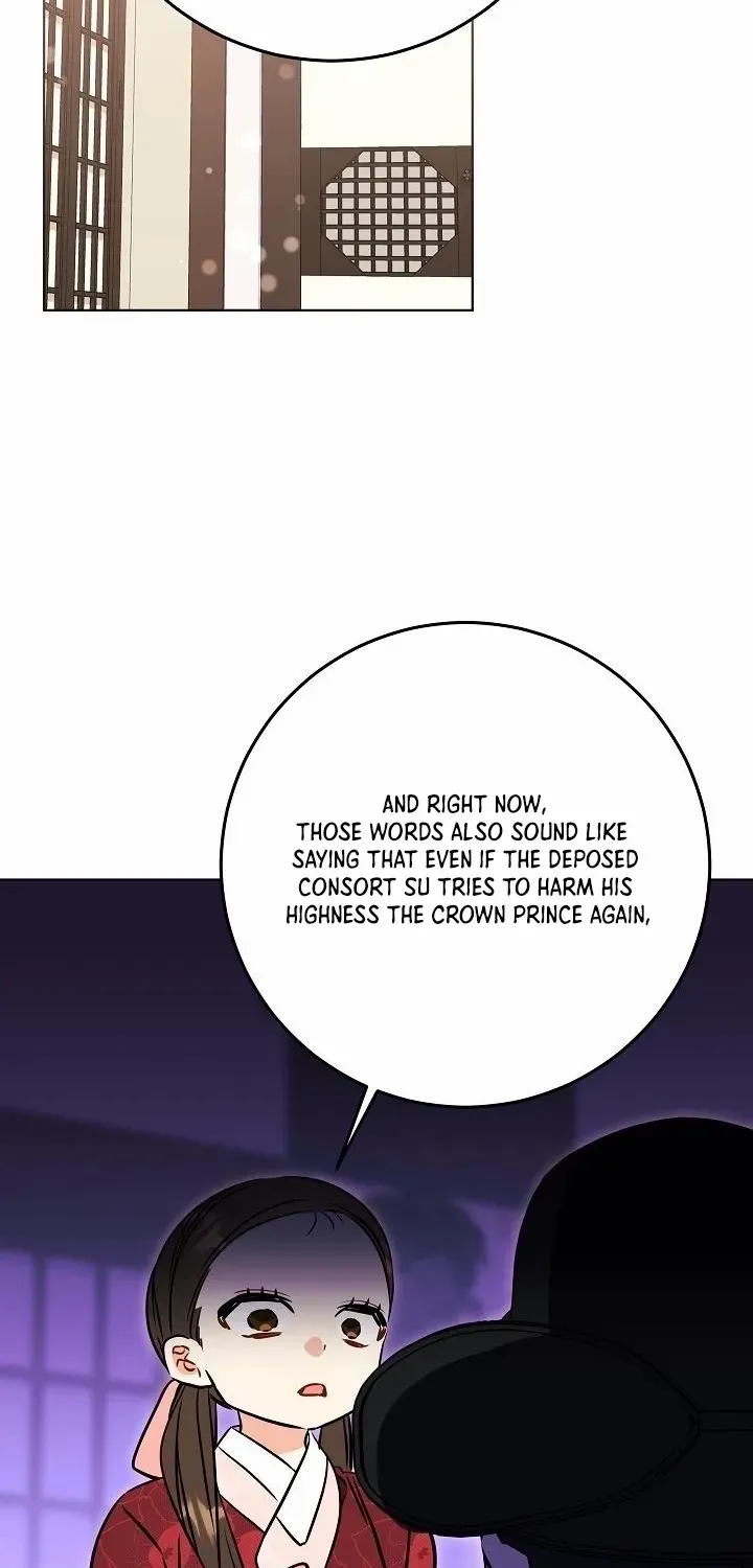 Born As The Daughter of a Lowly Concubine Chapter 51 page 23 - 