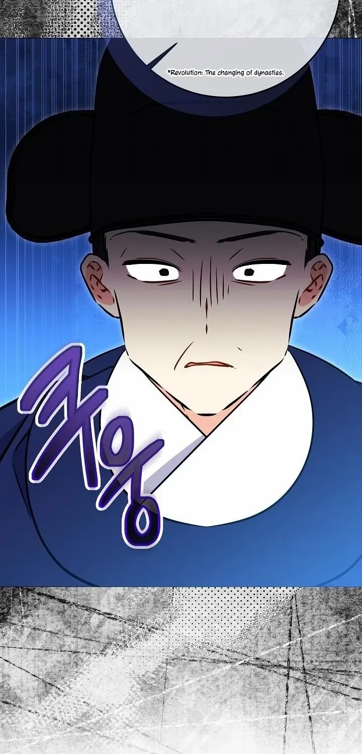 Born As The Daughter of a Lowly Concubine Chapter 51 page 25 - 