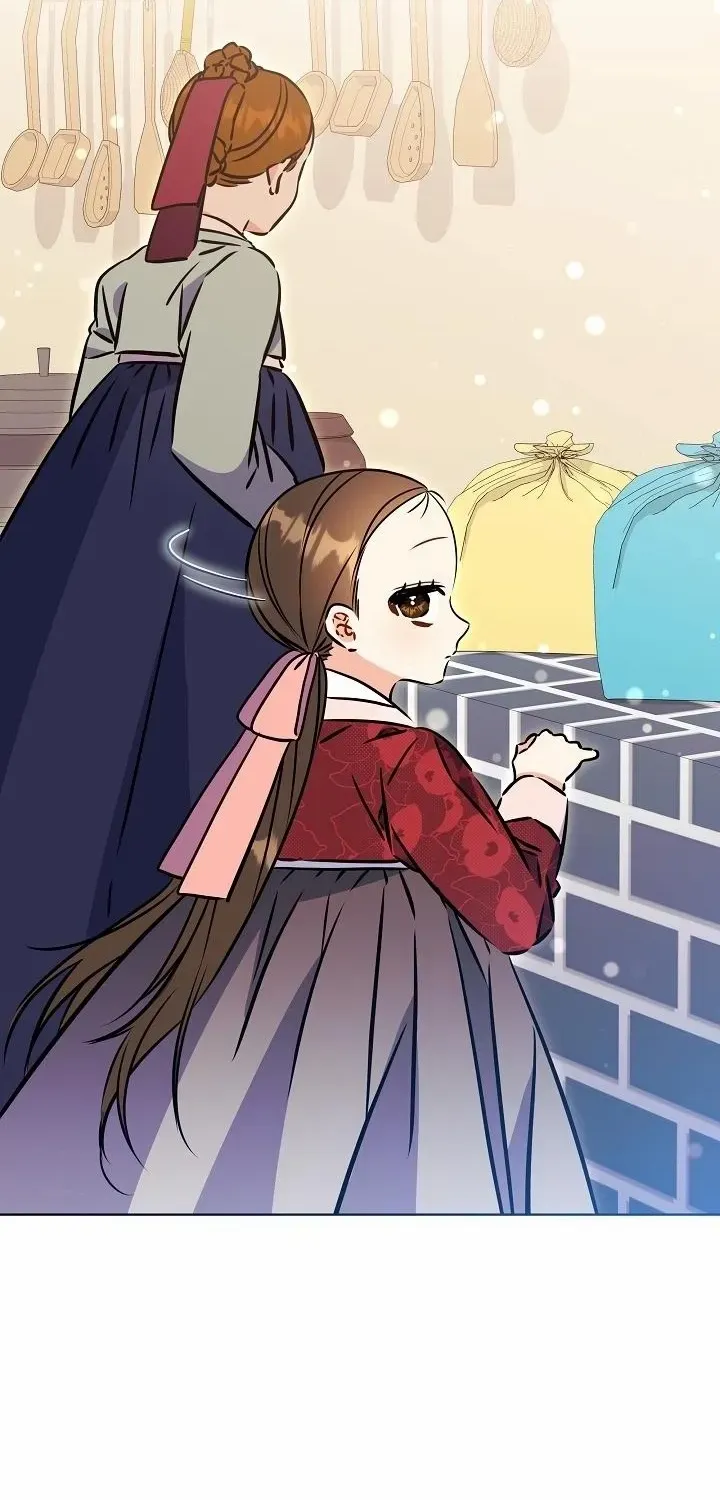 Born As The Daughter of a Lowly Concubine Chapter 51 page 37 - 