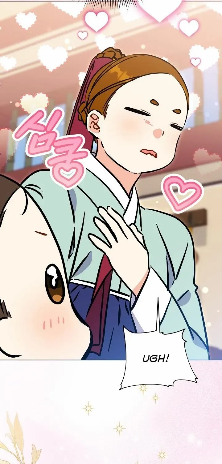 Born As The Daughter of a Lowly Concubine Chapter 51 page 46 - 