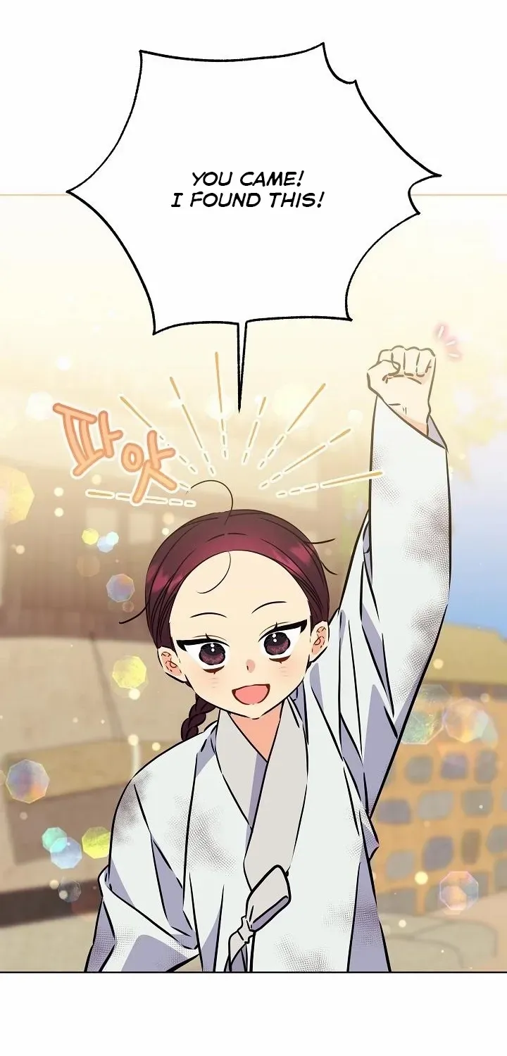 Born As The Daughter of a Lowly Concubine Chapter 51 page 52 - 
