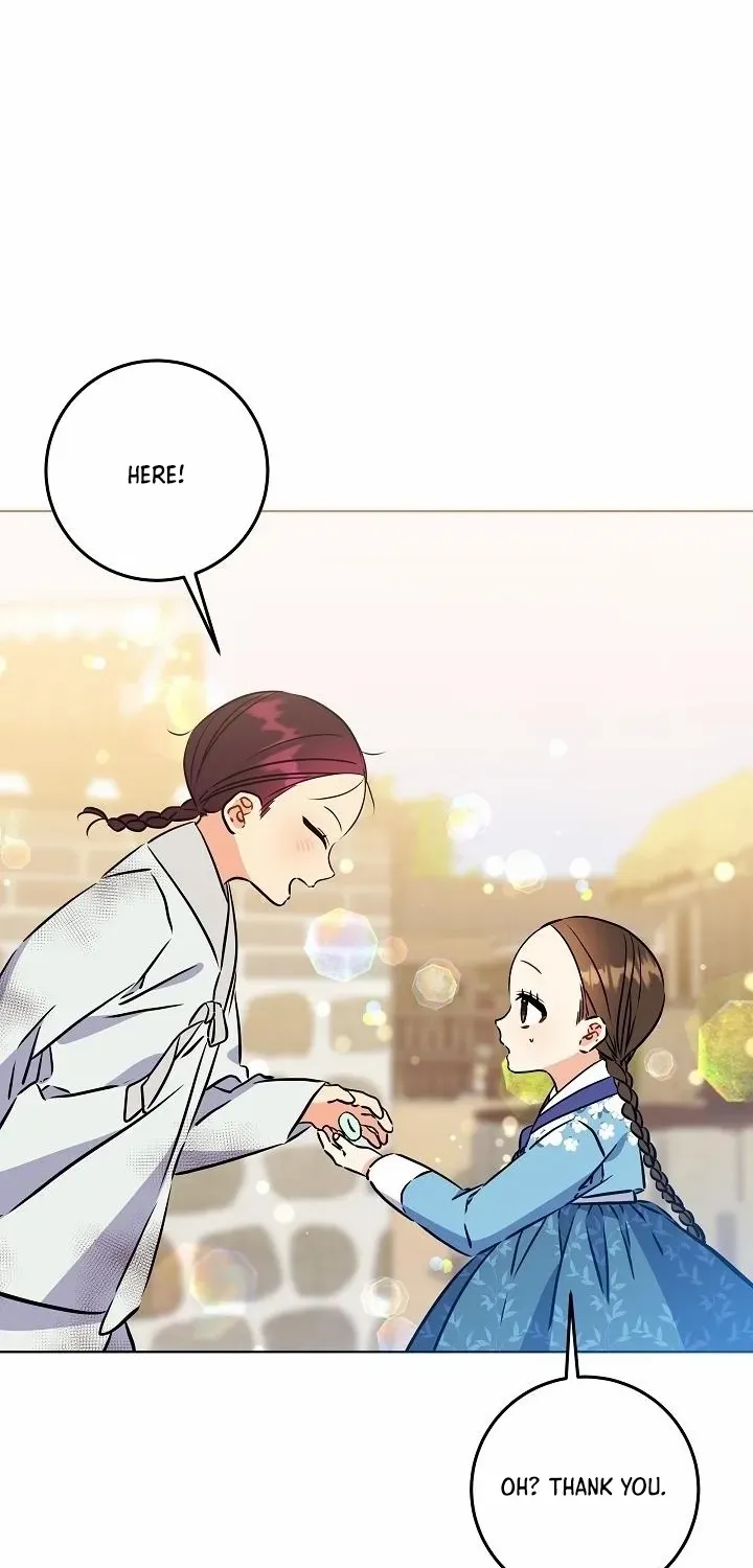 Born As The Daughter of a Lowly Concubine Chapter 51 page 53 - 