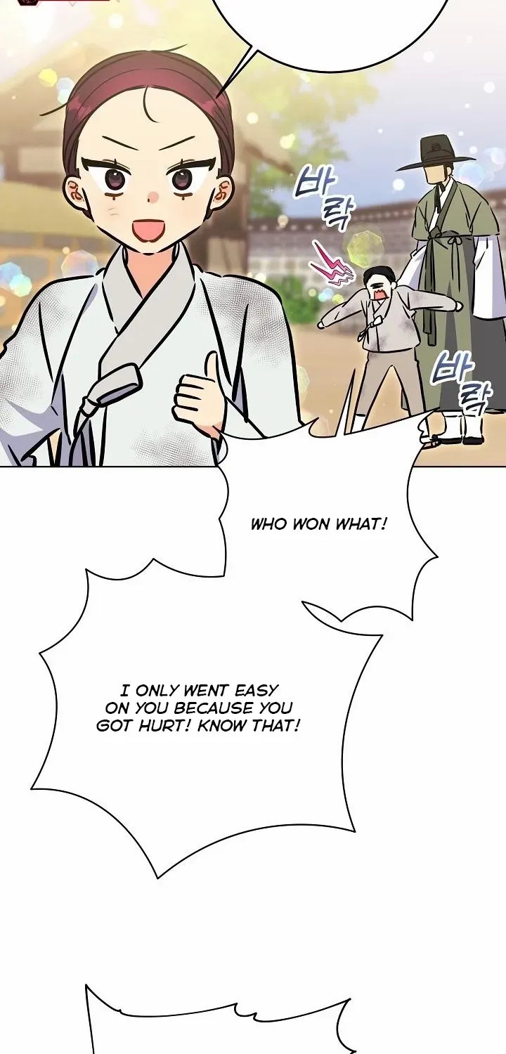 Born As The Daughter of a Lowly Concubine Chapter 51 page 56 - 