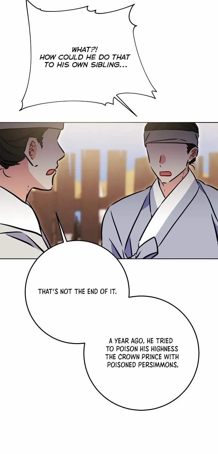 Born As The Daughter of a Lowly Concubine Chapter 51 page 71 - 
