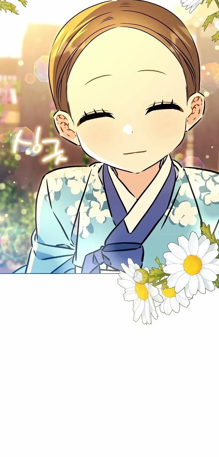 Born As The Daughter of a Lowly Concubine Chapter 51 page 76 - 