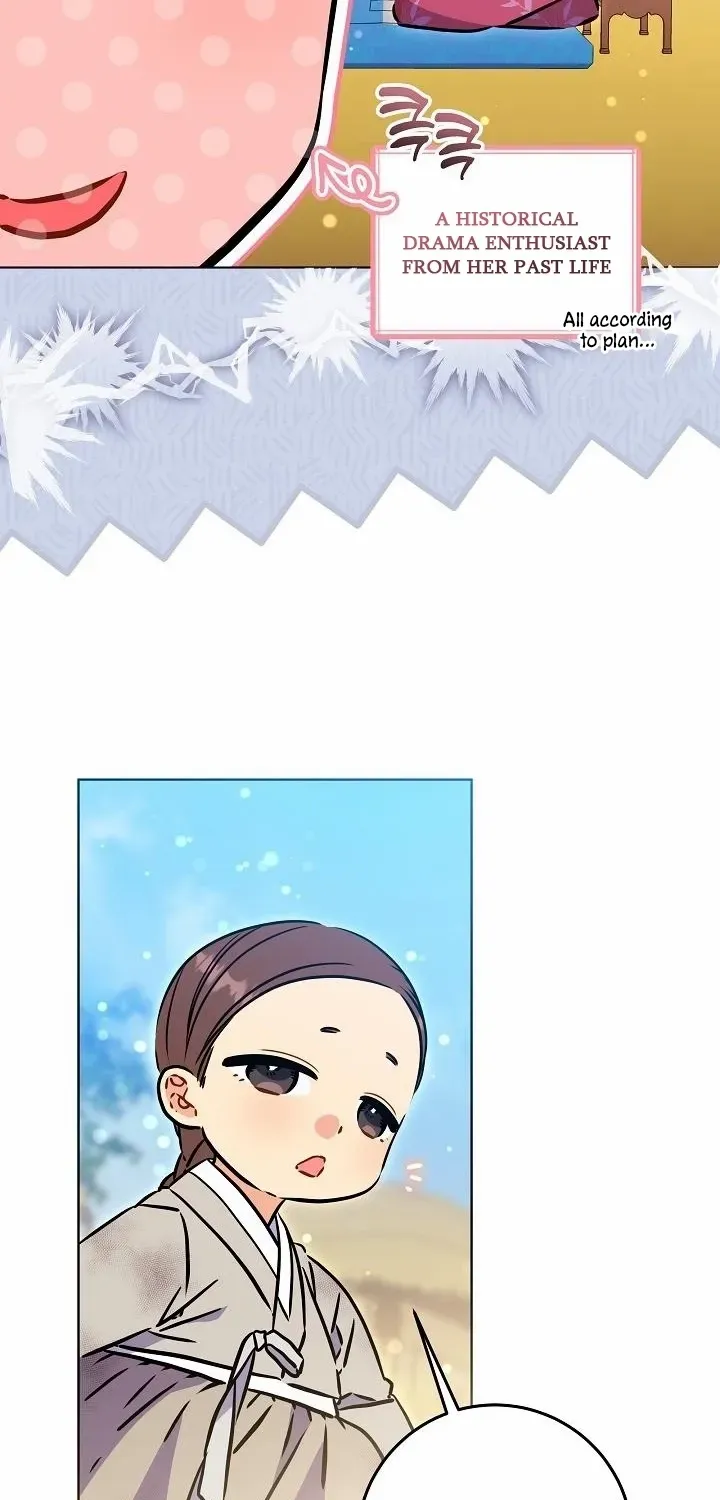 Born As The Daughter of a Lowly Concubine Chapter 52 page 17 - 