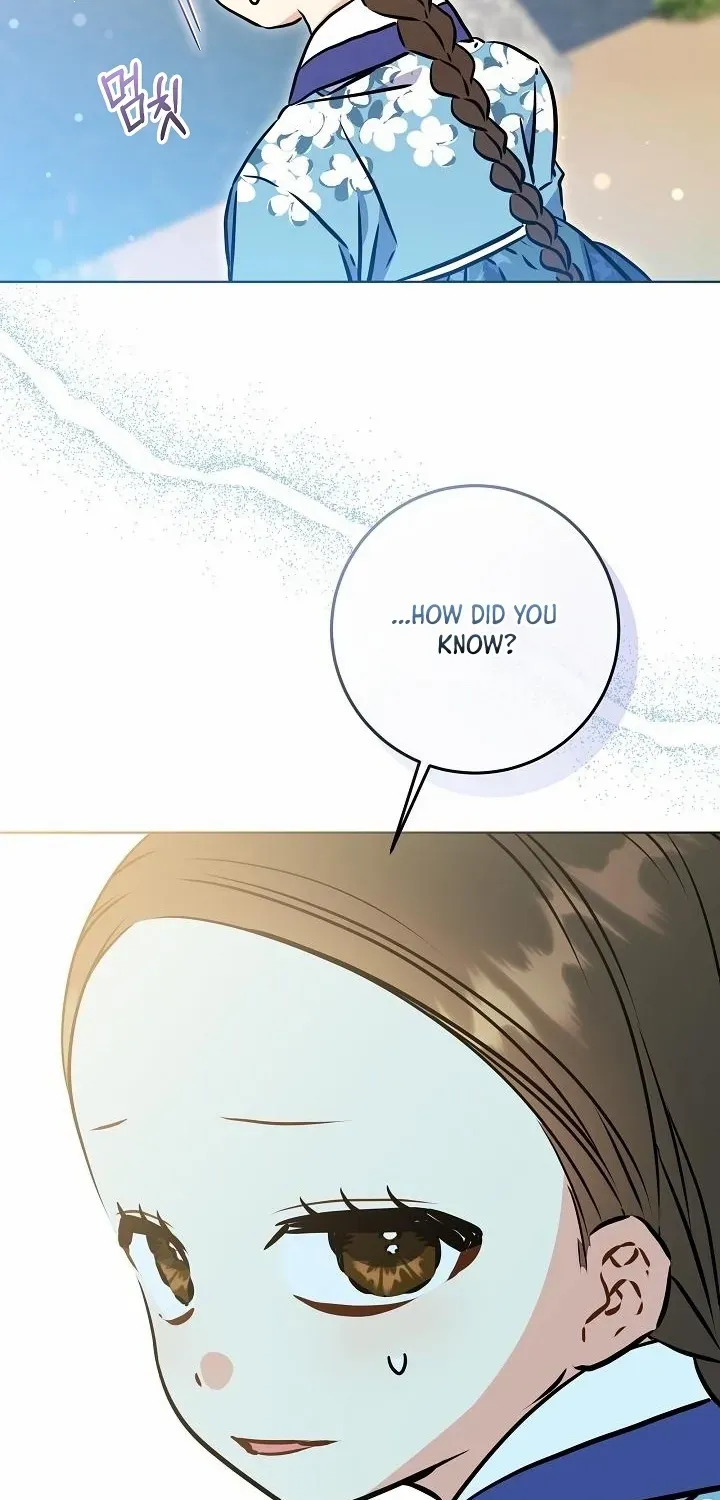 Born As The Daughter of a Lowly Concubine Chapter 52 page 21 - 