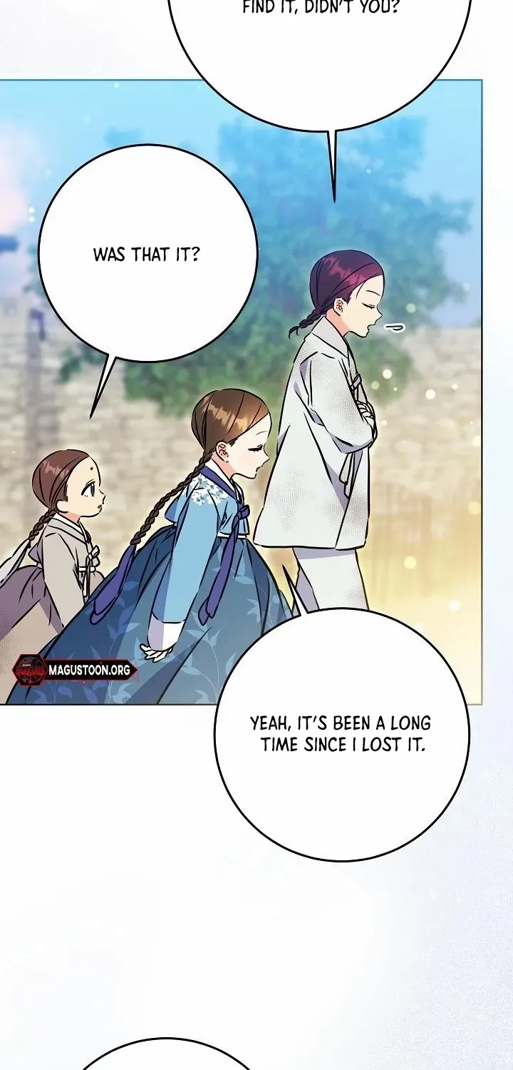 Born As The Daughter of a Lowly Concubine Chapter 52 page 25 - 