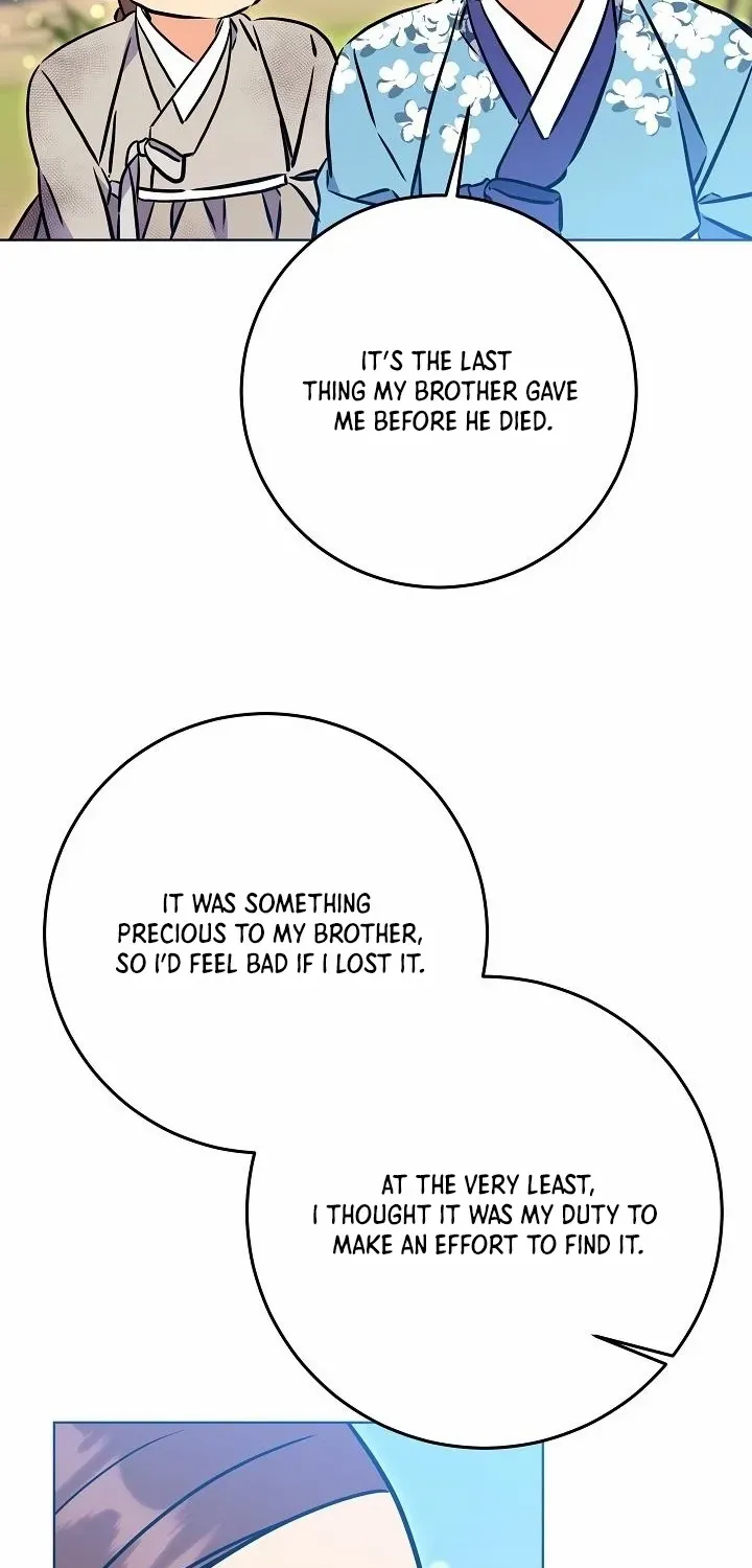 Born As The Daughter of a Lowly Concubine Chapter 52 page 27 - 