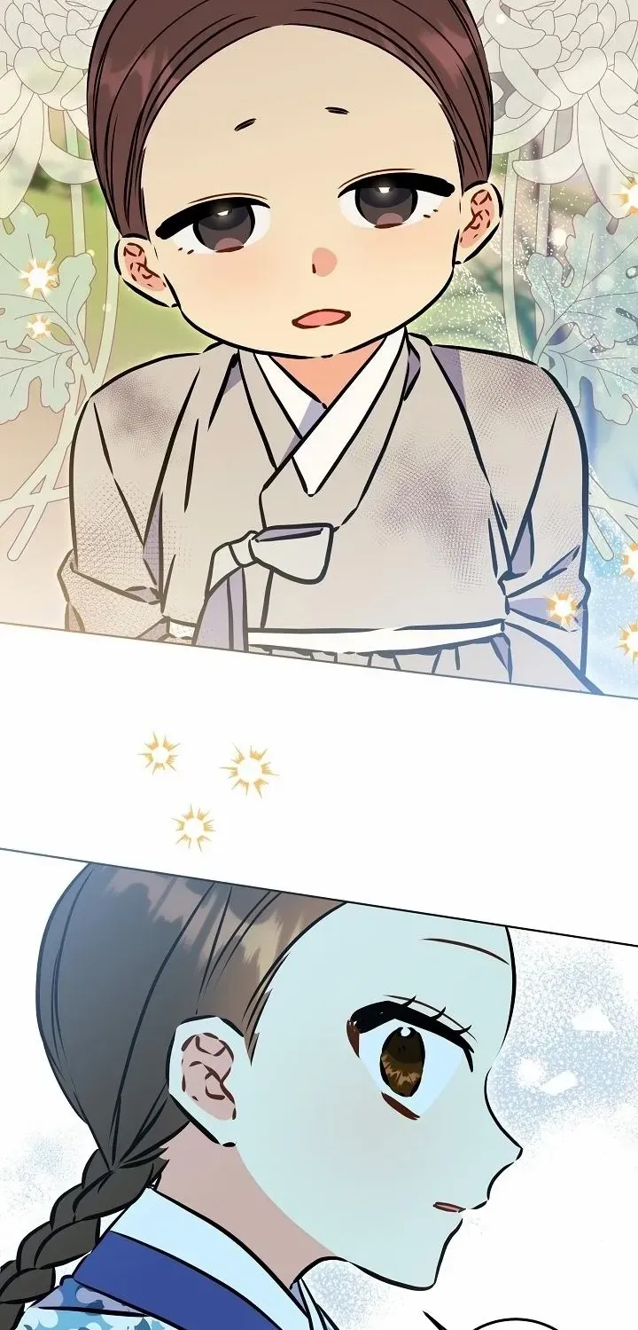Born As The Daughter of a Lowly Concubine Chapter 52 page 30 - 