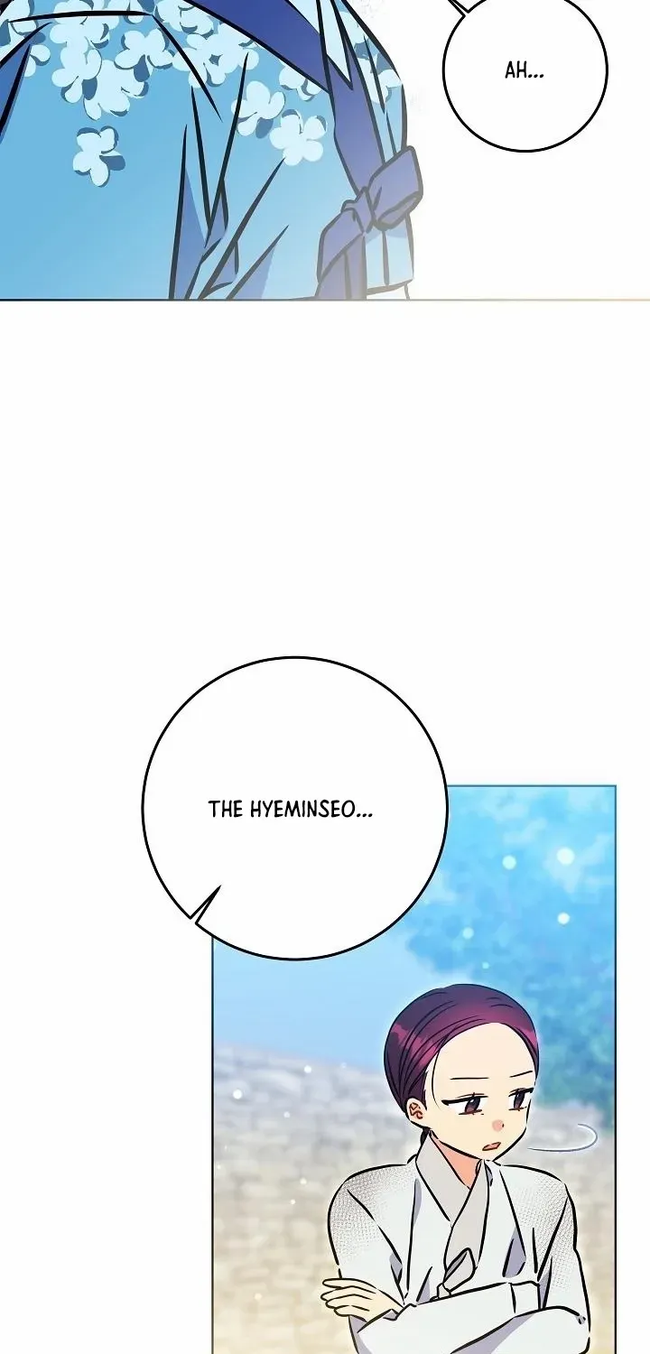 Born As The Daughter of a Lowly Concubine Chapter 52 page 31 - 