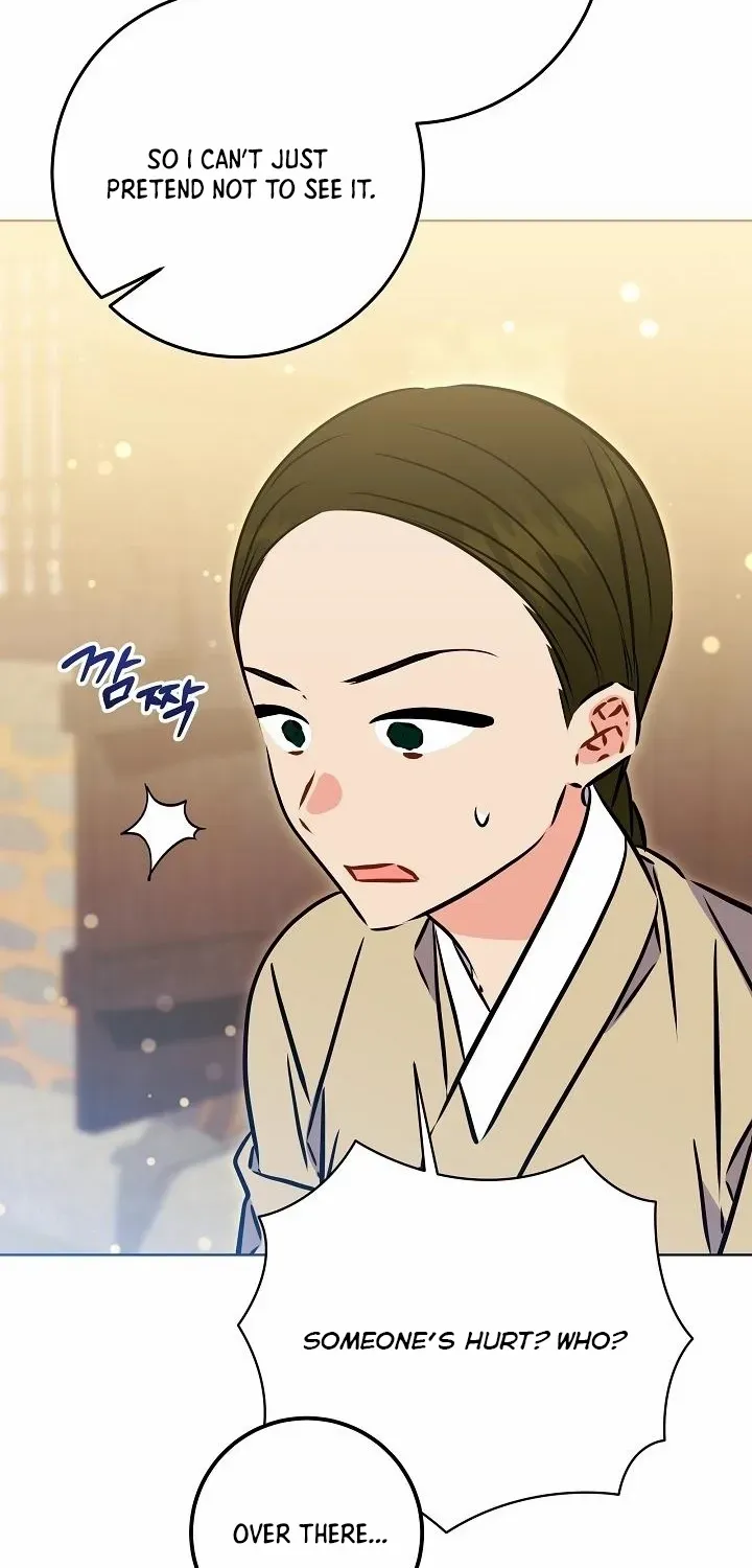 Born As The Daughter of a Lowly Concubine Chapter 52 page 45 - 