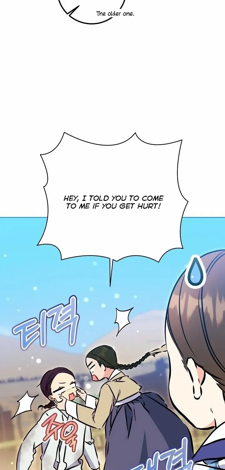 Born As The Daughter of a Lowly Concubine Chapter 52 page 46 - 