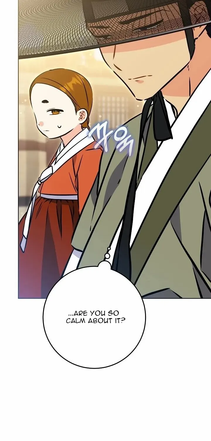 Born As The Daughter of a Lowly Concubine Chapter 52 page 6 - 