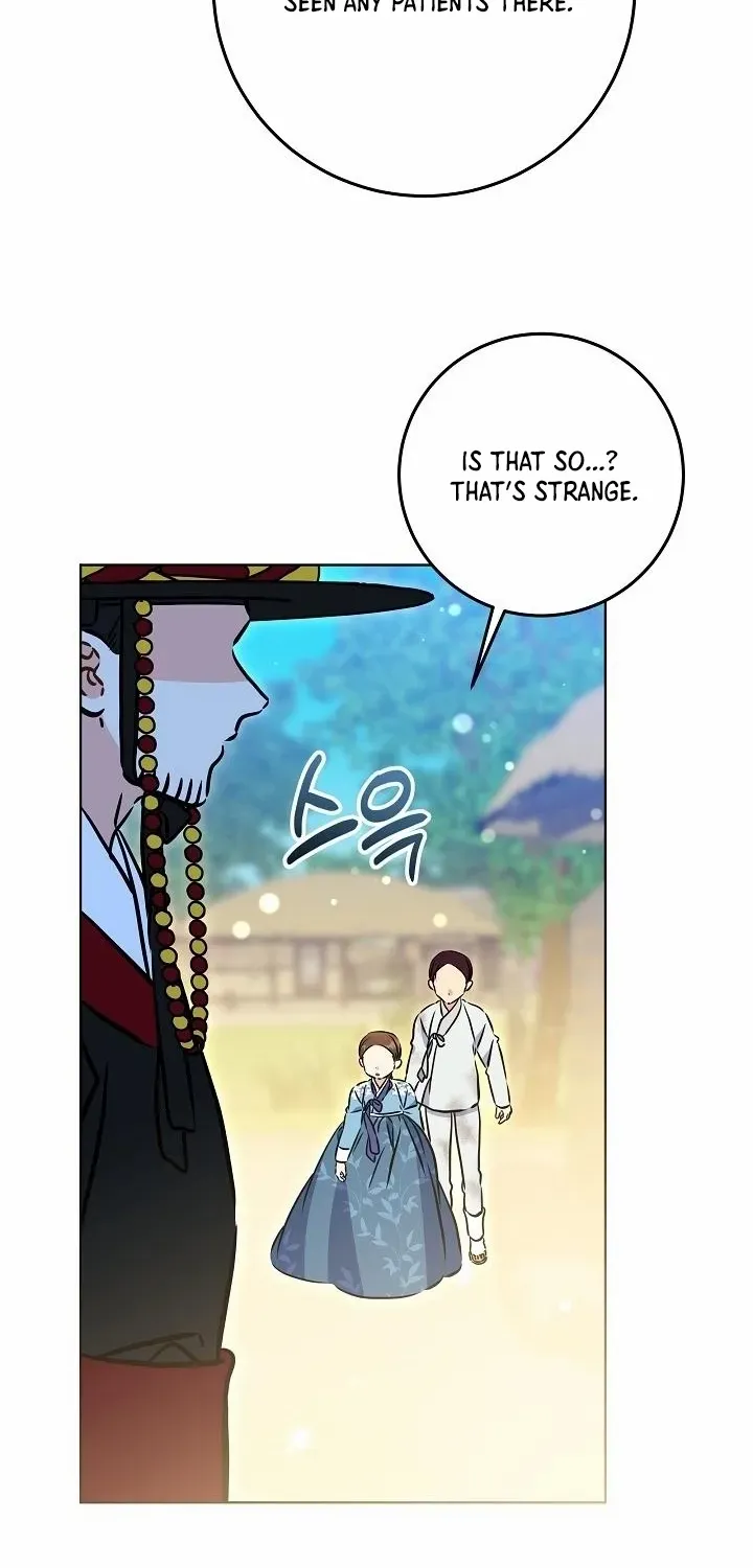 Born As The Daughter of a Lowly Concubine Chapter 52 page 52 - 
