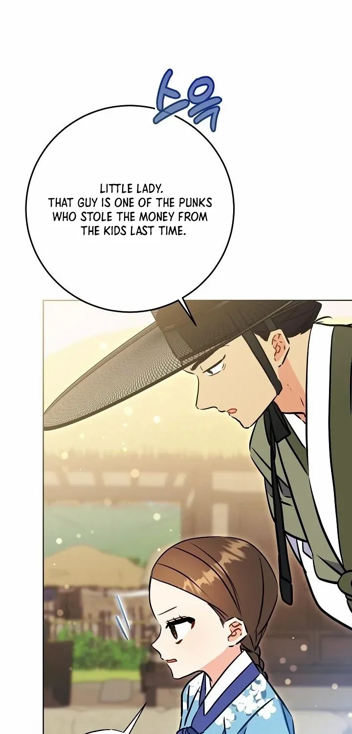 Born As The Daughter of a Lowly Concubine Chapter 52 page 55 - 