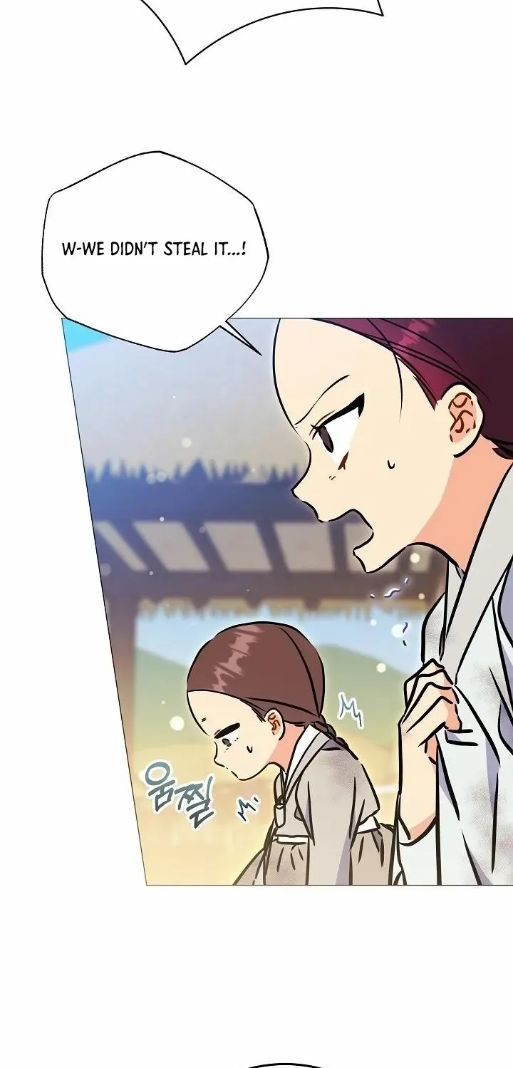 Born As The Daughter of a Lowly Concubine Chapter 52 page 60 - 