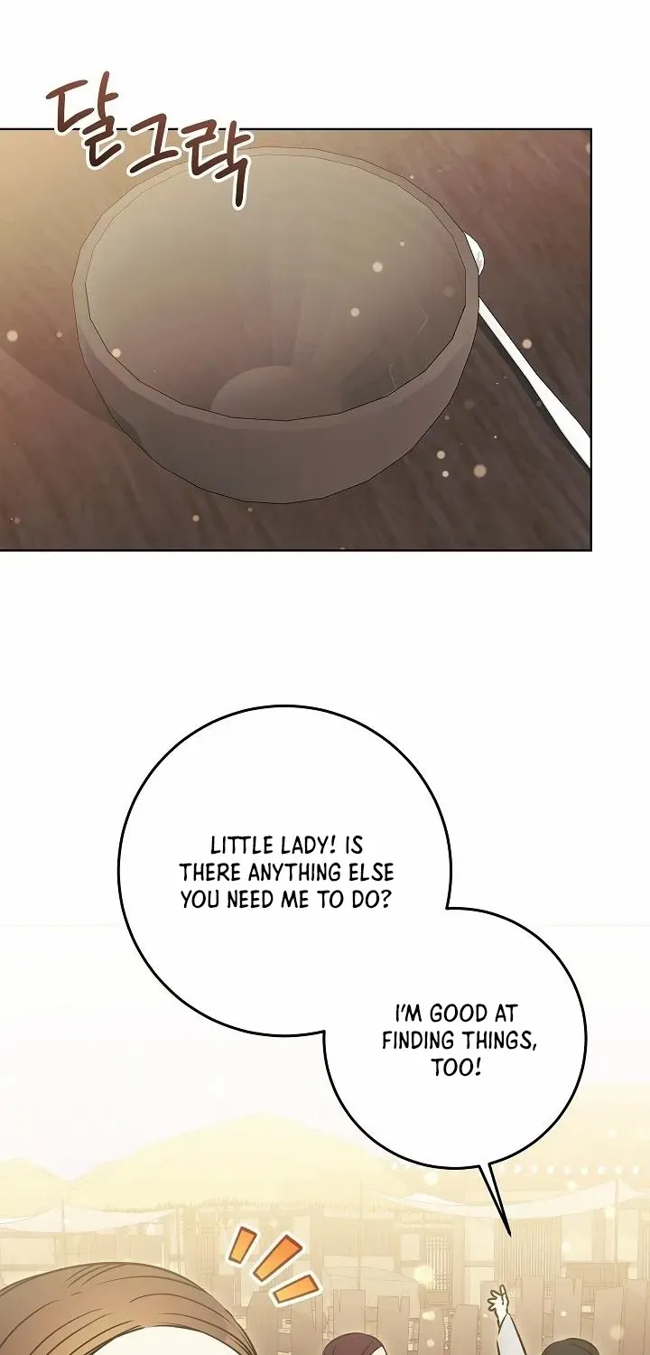 Born As The Daughter of a Lowly Concubine Chapter 52 page 7 - 