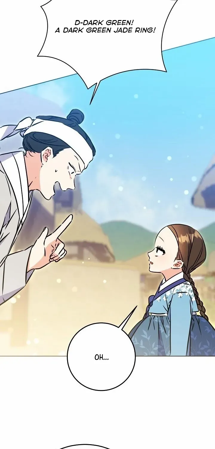 Born As The Daughter of a Lowly Concubine Chapter 52 page 71 - 