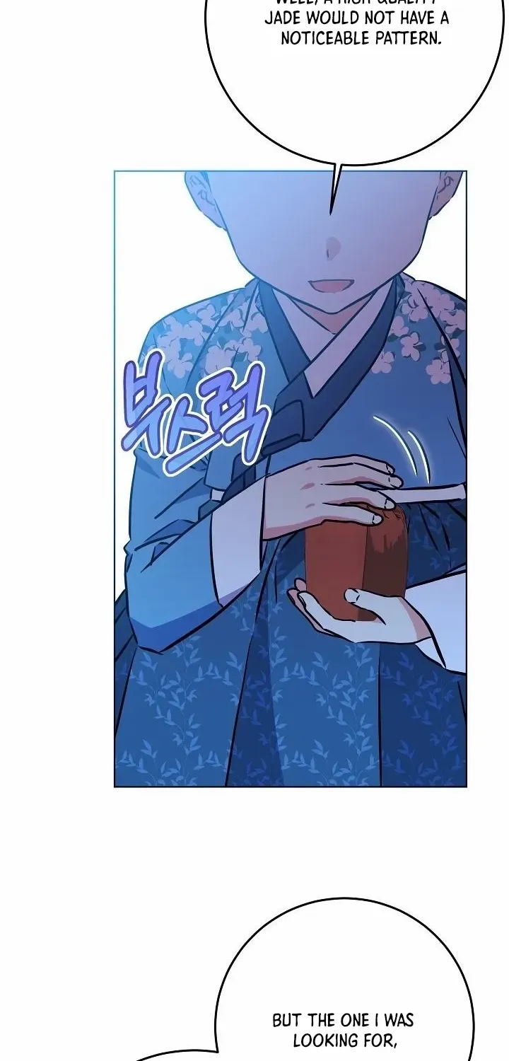Born As The Daughter of a Lowly Concubine Chapter 52 page 78 - 
