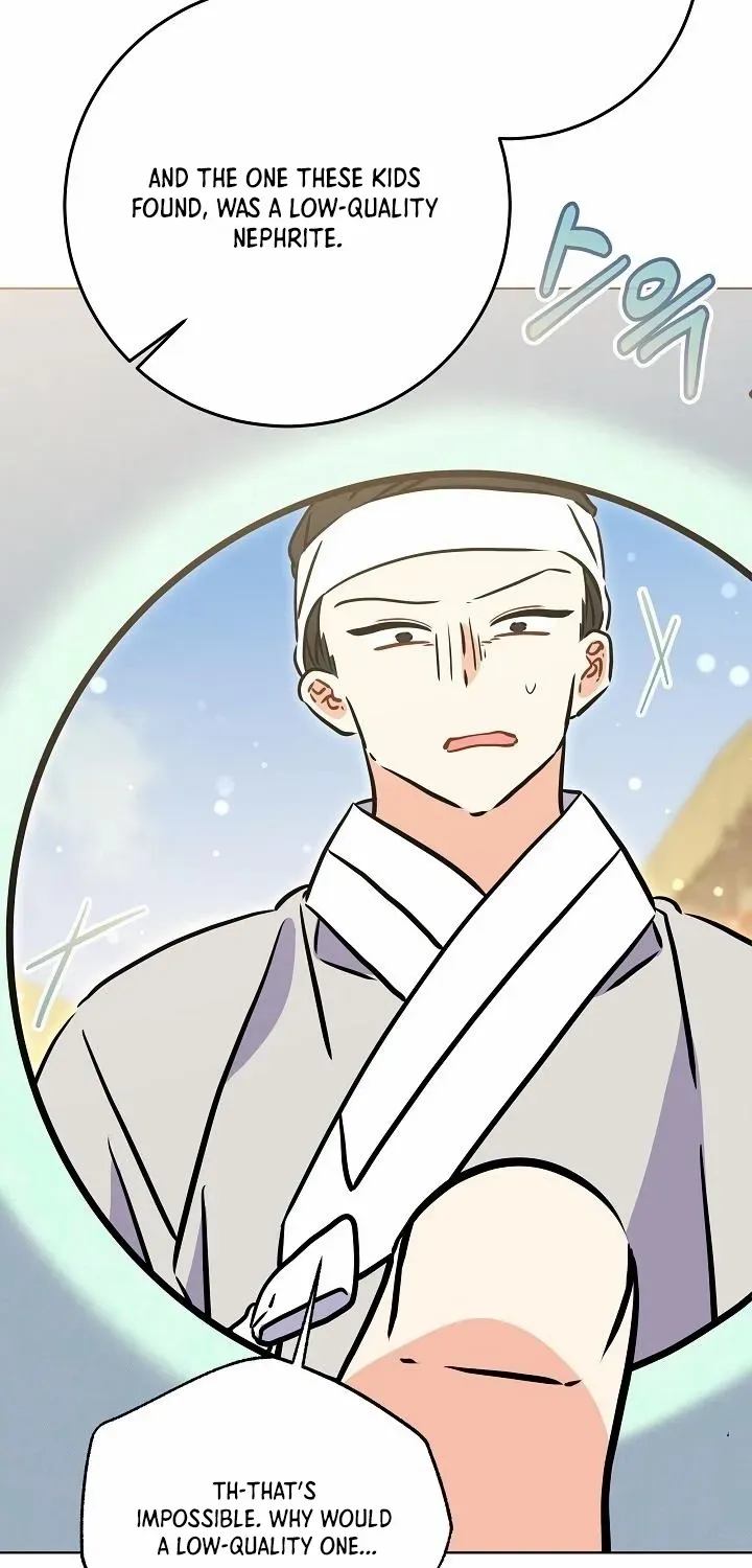 Born As The Daughter of a Lowly Concubine Chapter 52 page 79 - 