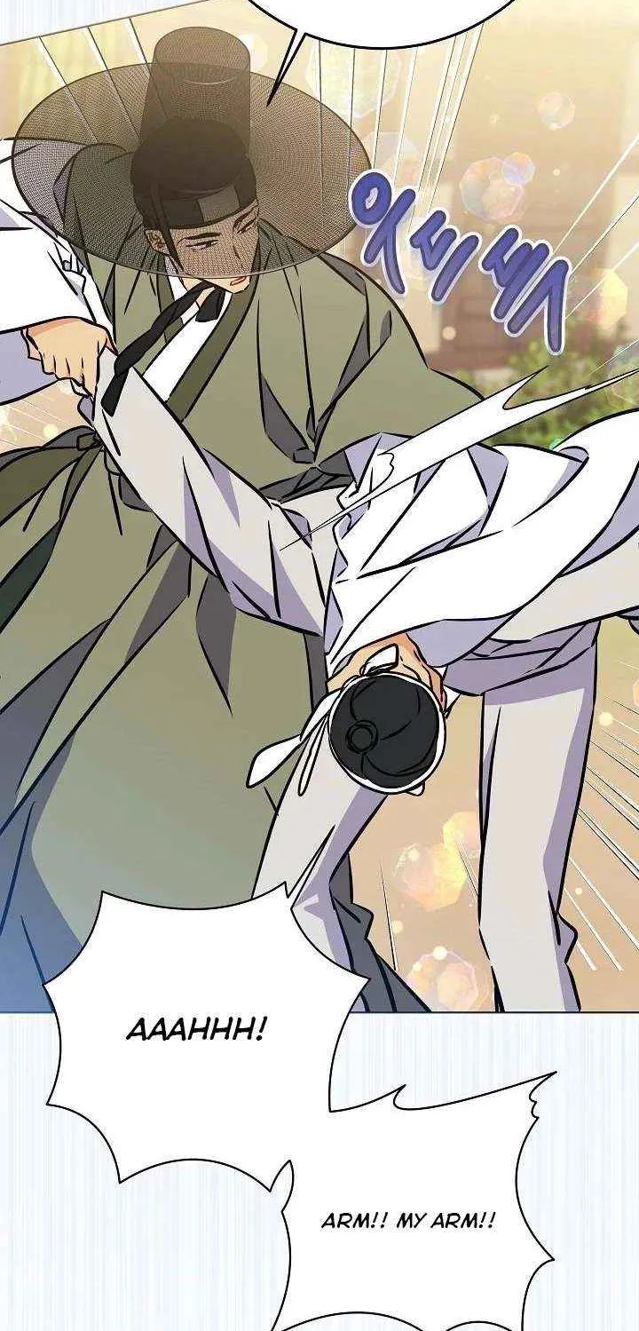 Born As The Daughter of a Lowly Concubine Chapter 53 page 11 - 